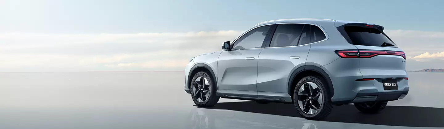 Geely EX5